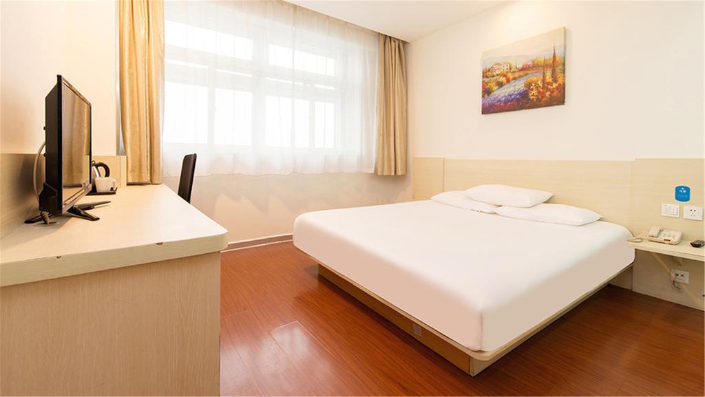 Hanting Hotel Beijing Yaojiayuan Road Exterior foto