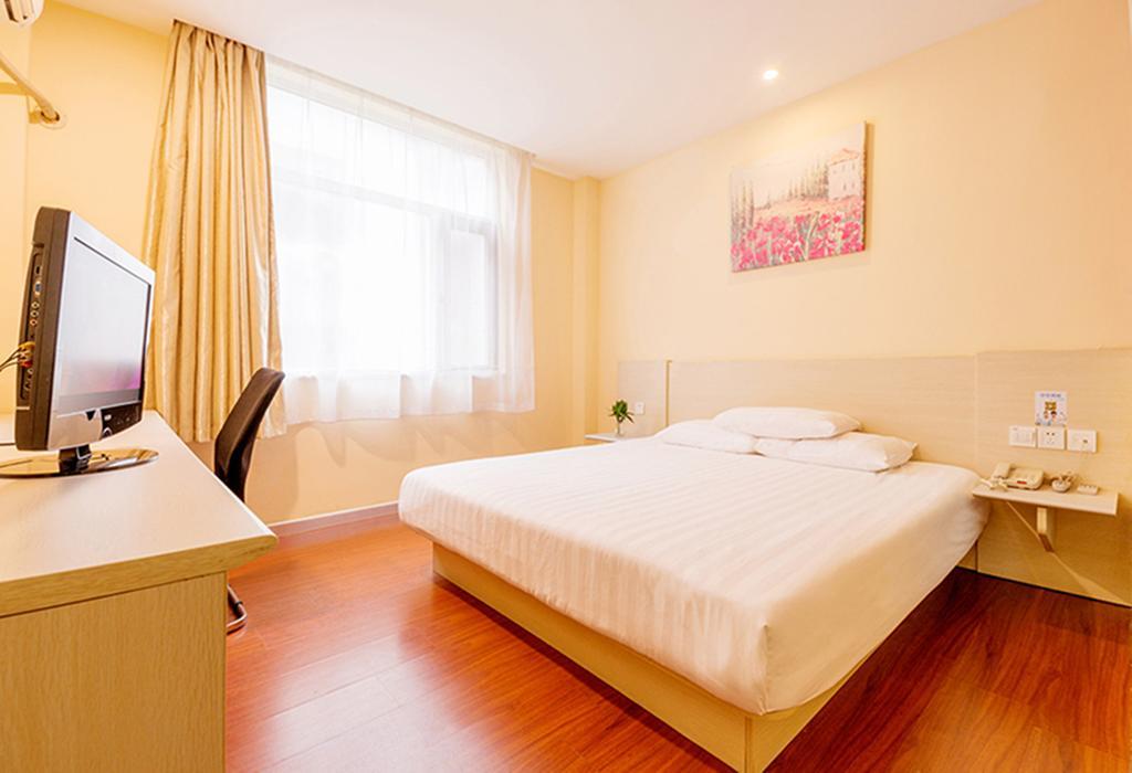 Hanting Hotel Beijing Yaojiayuan Road Exterior foto